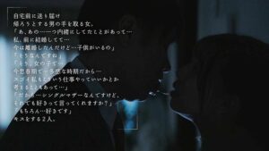 【熟女抜きエロ動画】シングルマザーのキャバ嬢・・美丘さとみ。